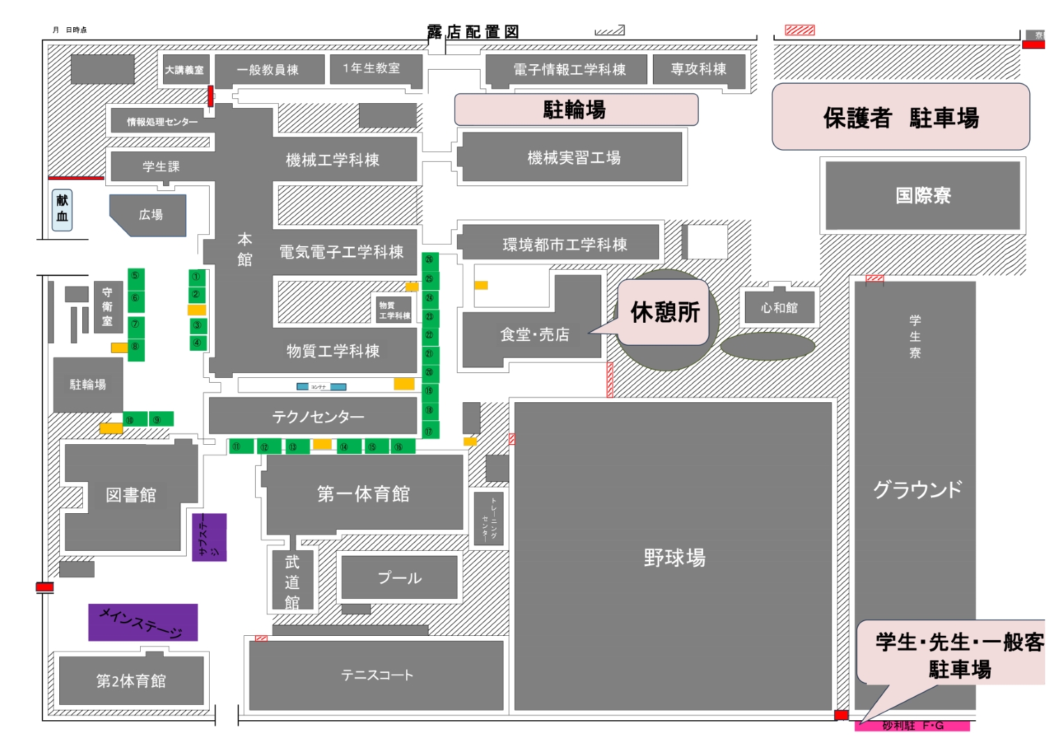 venue-map